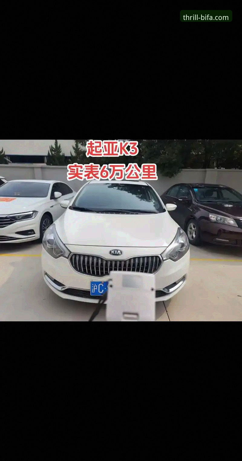 7个用户真实反馈：X7K3用户评价到底怎么样？从安装到实战的全面解析